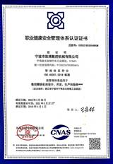 數控雕銑機,模具雕銑機,立式加工中心,石墨雕銑機-凱博數控 數控雕銑機,模具雕銑機,立式加工中心,石墨雕銑機-凱博數控